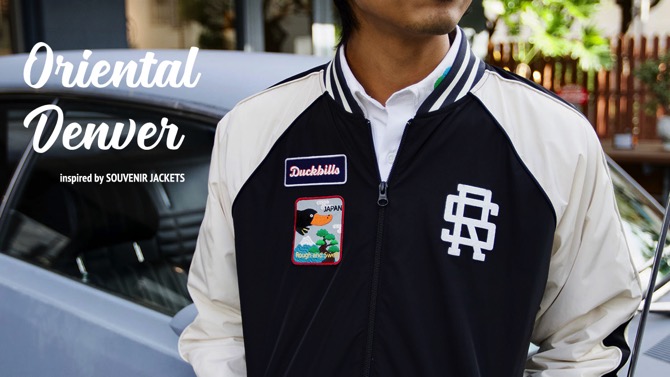 rough & swell | ラフ アンド スウェル